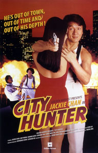 Ryo Saeba (City Hunter) – The Thrilling Detective Web Site